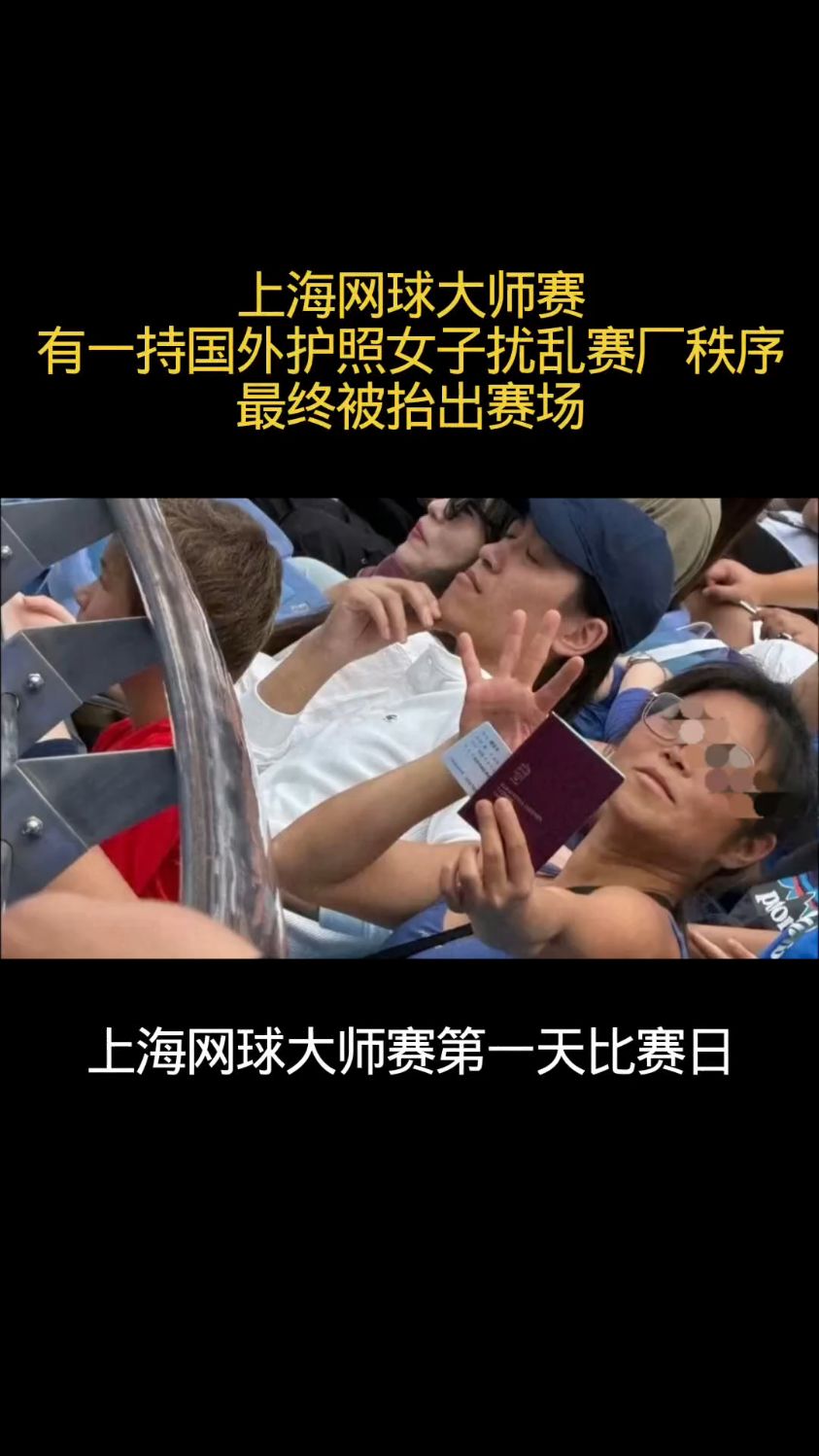 赛后全明星赛传出新动向；亚特兰大造点机会；管理层表态：赛场秩序良好；团队化学反应显著的简单介绍中欧体育网页版